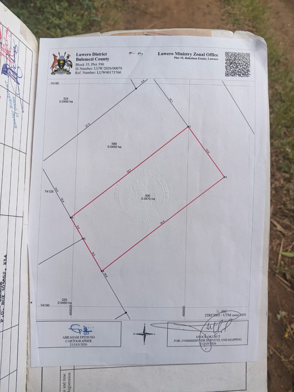 Plot for sale in Busiika Janda, 1km off the tarmac.  